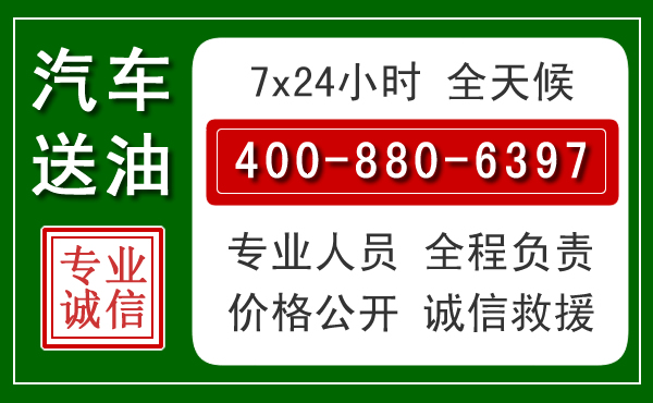 大荔拖车救援发展新趋势:北斗导航系统加持下的拖车救援特点